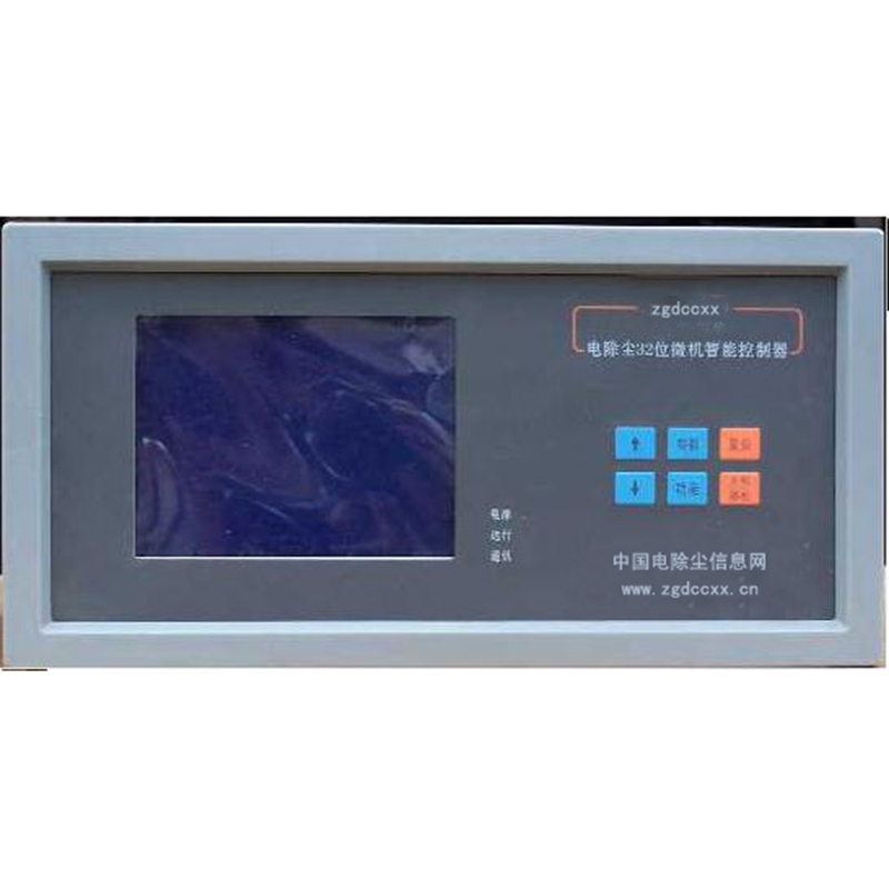 彭泽HP3000型电除尘 控制器
